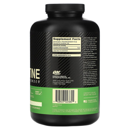 Micronized Creatine Powder, Unflavored, 1.32 Lb (600 G)